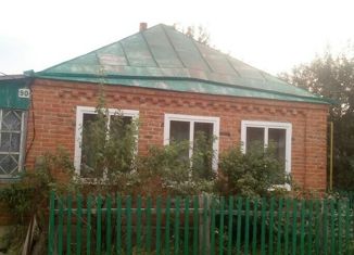 Дом на продажу, 65 м2, слобода Верхнемакеевка, Красная улица