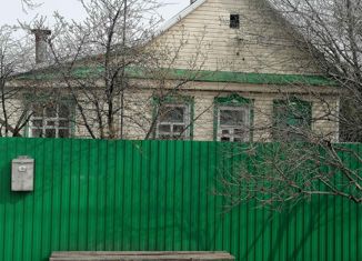 Продается дом, 41 м2, Самара, Кировский район, Архитектурная улица, 18