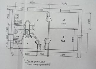 3-комнатная квартира на продажу, 51.4 м2, Ухта, проспект Ленина, 22