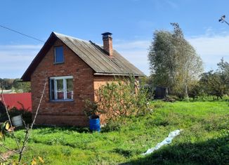 Продажа дома, 23 м2, СНТ Осока, СНТ Осока, 23