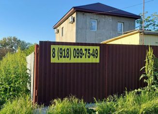 Продаю дом, 90 м2, СОТ Дружба, Зелёная улица, 9