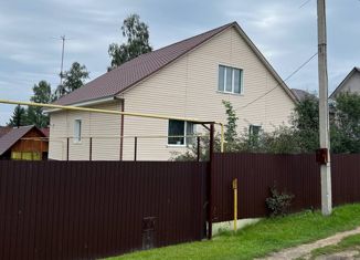 Продаю дом, 138 м2, поселок Пригородный, 3-й Пограничный проезд