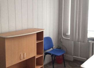 Продаю офис, 14 м2, Красноярск, проспект Мира, 30к1, Центральный район