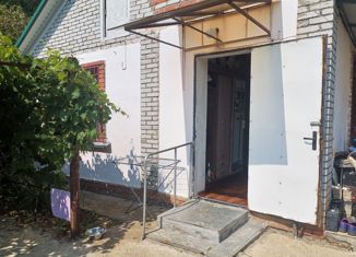 Продается дом, 36 м2, поселок городского типа Афипский, улица Пушкина, 124А