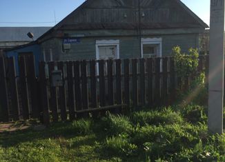 Продам дом, 34.7 м2, поселок при станции Сырт, Садовая улица, 1