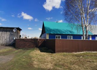 Продажа дома, 59.2 м2, село Каменка, Южная улица, 1