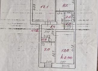 Продам 3-комнатную квартиру, 50 м2, Железногорск-Илимский, 6-й квартал, 15