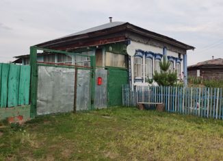 Продажа дома, 50 м2, Курганская область, Советская улица, 90