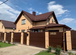 Продажа дома, 115 м2, село Ивановка, улица Семёна Романенко