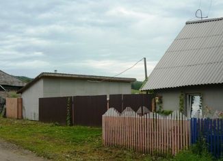 Продается дом, 51 м2, посёлок городского типа Берёзовка, Школьная улица, 23