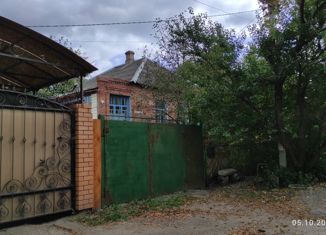 Продажа дома, 79 м2, Белгород, улица Дружбы, 10