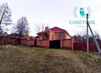 Продажа дома, 300 м2, Ульяновская область, Нагорная улица