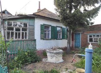 Продажа дома, 94.2 м2, село Приморка, Нижняя улица, 38