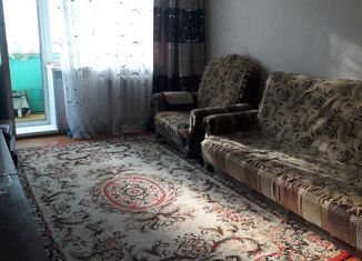 Продается 2-комнатная квартира, 46.3 м2, посёлок городского типа Новошахтинский, Юбилейная улица, 3
