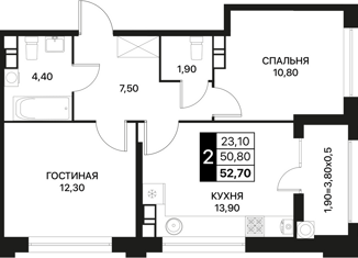 Продается 2-ком. квартира, 50 м2, Ростовская область, проспект Шолохова