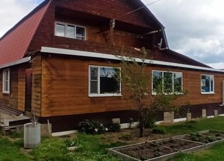 Продажа дома, 291.5 м2, Саянск, микрорайон Благовещенский, 139