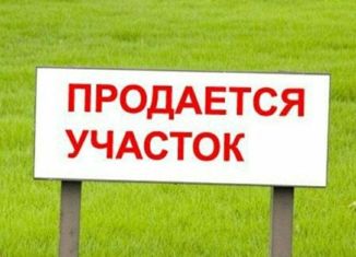 Продаю земельный участок, 5.1 сот., Невинномысск, СНТ Текстильщик, 96