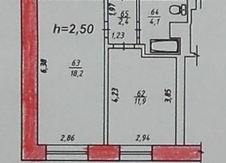 Продается комната, 36.6 м2, село Мирное, Клубная улица, 3