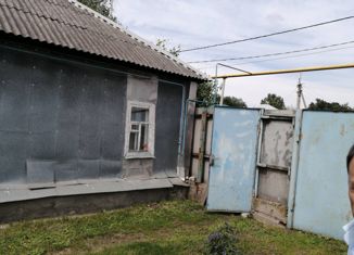 Продажа дома, 45 м2, село Незнамово, Октябрьская улица, 10