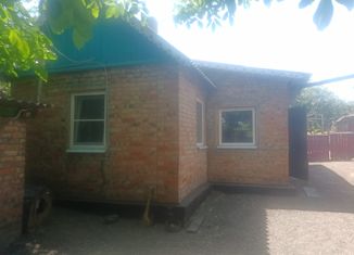 Продаю участок, 14 сот., Новошахтинск, улица Карамзина, 5