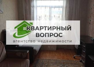 Продам 1-ком. квартиру, 30.2 м2, Омск, улица 20-го Партсъезда, 51