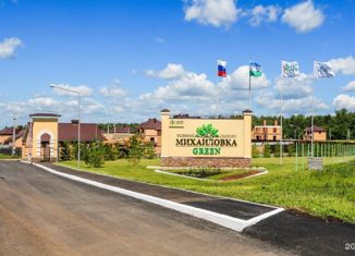 Продажа таунхауса, 71 м2, село Михайловка, Полевая улица, 2/1