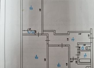 Продажа трехкомнатной квартиры, 56.9 м2, Алтайский край, улица 25-го Партсъезда, 18