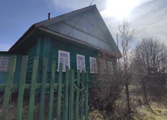 Дом на продажу, 45.3 м2, поселок Нижние Гоголицы