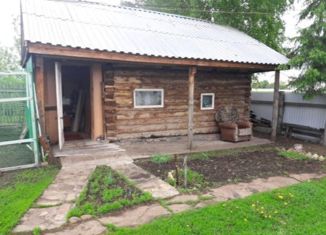 Дом на продажу, 54 м2, село Наумовка