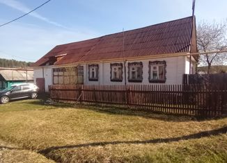 Продам дом, 60.5 м2, село Косой Брод, улица 1 Мая, 7