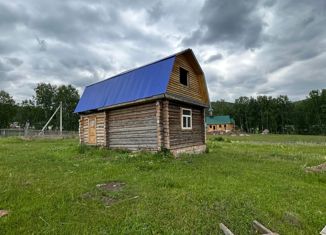 Продаю дом, 29.6 м2, село Инзер, улица З. Исмагилова, 18