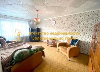 Однокомнатная квартира на продажу, 33.8 м2, Невьянск, улица Ленина, 34