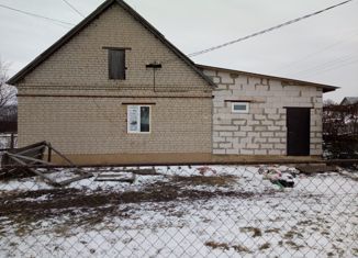 Дом на продажу, 48.1 м2, деревня Новая Деревня, улица Космонавтов, 4