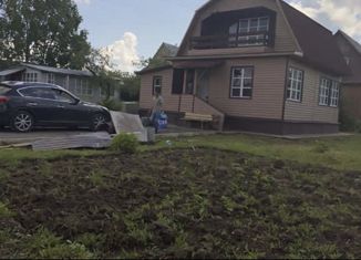 Продаю дом, 100 м2, садовое товарищество Полесье, садовое товарищество Полесье, 832