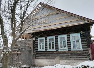 Дом на продажу, 45 м2, Тверская область