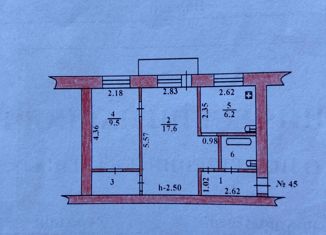 Продается двухкомнатная квартира, 42 м2, Новгородская область