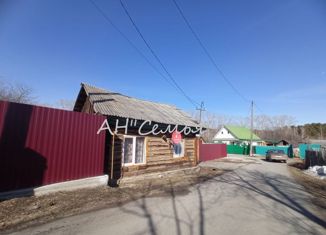 Продажа дома, 40 м2, Заводоуковск, Вокзальная улица
