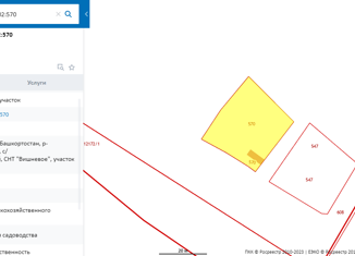 Продам участок, 8 сот., СНТ Вишневое