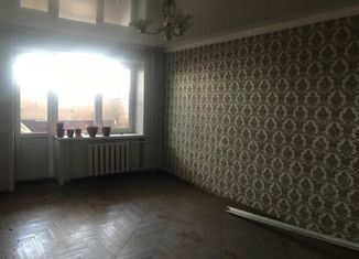 Продажа двухкомнатной квартиры, 42.3 м2, Карачаево-Черкесия, Интернациональная улица, 10
