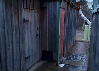 Продажа дома, 47.7 м2, деревня Кочишево