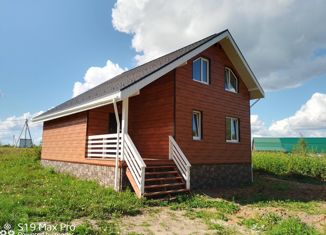 Продажа дома, 119.2 м2, деревня Подъяблонное