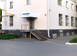 Продается двухкомнатная квартира, 44 м2, Курган, проспект Конституции, 55, район Энергетики