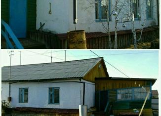 Дом на продажу, 70.2 м2, Якутск, улица Дружбы Народов, 6