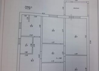 Дом на продажу, 130 м2, ДНП Регион 16