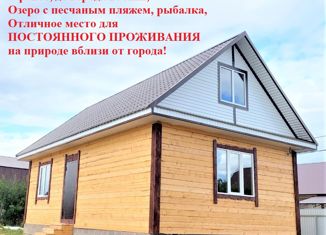 Продам дом, 104 м2, СНТ Вишневое, 5-я улица