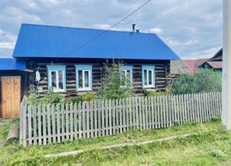 Продажа дома, 46.5 м2, село Верхний Авзян, Советская улица