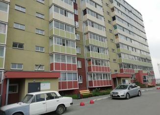 Квартира на продажу студия, 24.2 м2, Челябинск, Ленинский район, Гранитная улица, 33