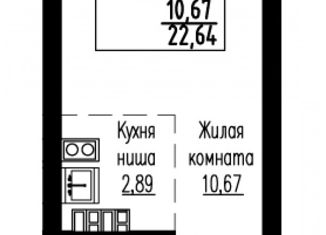 Продам квартиру студию, 23 м2, Екатеринбург, метро Ботаническая