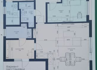 Продажа дома, 124 м2, Свердловская область, Нектариновая улица, 24