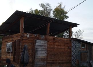 Дом на продажу, 48.5 м2, Черемхово, Вокзальная улица, 10